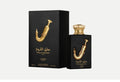 Ishq Al Shuyukh - Gold